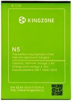 Kingzone (N5) 2600mAh Li-ion, оригінал