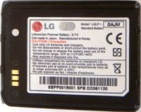LG CU500 (LGLP-GAJM) 750mAh Li-polymer, оригінал