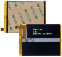 Blackview (S8) 2950mAh Li-Polymer, оригінал