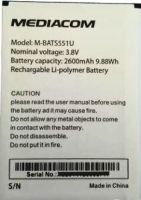 Mediacom (M-BATS551U) 2600mAh Li-polymer, оригінал