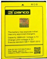 Kata (C2) 2600mAh Li-ion, оригінал