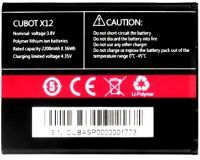 Cubot (X12) 2200mAh Li-polymer, оригінал