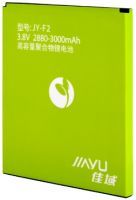 Jiayu (JY-F2) 3000mAh Li-polymer, оригінал