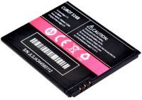 Cubot (S168) 1900mAh Li-ion, оригінал