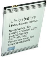 Amigoo (MG100) 2480mAh Li-ion, оригінал