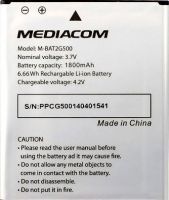 Mediacom (M-BAT2G500) 1800mAh Li-ion, оригінал