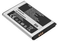 H-Mobile (B312) 800mAh Li-ion, оригінал