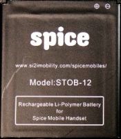 Spice Mi-498 (STOB-12) 1700mAh Li-polymer, оригінал