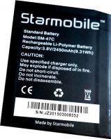 Starmobile Knight Vision (SM-47C) 2450mAh Li-polymer, оригінал