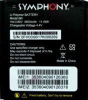 Symphony (i90) 3000mAh Li-polymer, оригінал