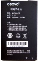 Deovo V5 (MLP464470) 1850mAh Li-ion, оригінал