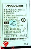 Konka W399 (KLB65N152) 800mAh Li-ion, оригінал