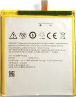 Ramos (MOS1) 3050mAh Li-Polymer, оригінал