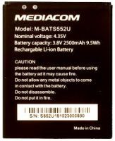 Mediacom (M-BATS552U) 2500mAh Li-ion, оригінал