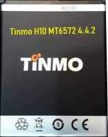 Tinmo (H10) 2200mAh Li-ion, оригінал
