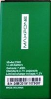 Maxfone (M118) 2000mAh Li-ion, оригінал