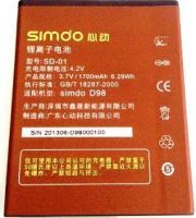 Simdo D98 (SD-01) 2000mAh Li-ion, оригінал