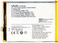 Vivo X9 (B-B3) 3055mAh Li-Polymer, оригінал