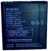 Zopo ZP200 (ZP200DC) 1250mAh Li-ion, оригінал