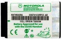 Motorola i325is (SNN5840A) 1250mAh Li-ion, оригінал