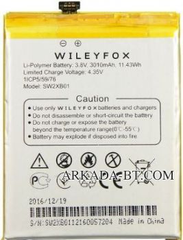 Wileyfox (Swift 2 X) 3010mAh Li-polymer, оригінал