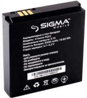 Sigma X-treme (PQ22) 2800/4500mAh Li-ion, оригінал
