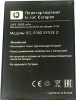 BQ (BQ-5082) 2000mAh Li-ion, оригінал