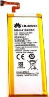 Huawei G660 (HB444199EBC) 2300mAh Li-polymer, оригінал