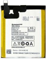 Lenovo (BL220) 2150mAh Li-ion, оригінал