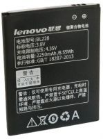 Lenovo (BL228) 2250mAh Li-ion, оригінал