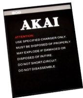 Akai (PHA-5830) 3200mAh Li-ion, оригінал