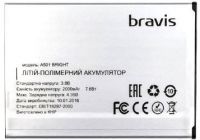 Bravis (BRIGHT) 2000mAh Li-polymer, оригінал