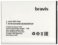 Bravis (B501 Easy) 2000mAh Li-ion, оригінал