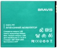 Bravis (BIZ) 1600mAh Li-ion, оригінал