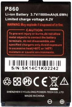 RugGear (P860) 1800mAh Li-ion, оригінал