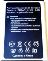 Vertex Impress (Groove) 2400mAh Li-ion, оригінал