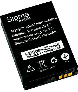 Sigma (X-Treme DZ67) 1700mAh Li-ion оригінал