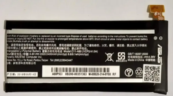 Asus (C11-A80) 2400mAh Li-polymer, оригінал