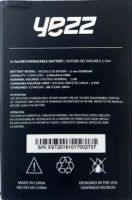 Yezz 5M (355882AR) 2300mAh Li-ion, оригінал