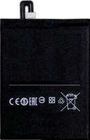 Doogee (X3) 1800mAh Li-ion, оригінал