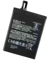 Kata (M2) 2300mAh Li-polymer, оригінал