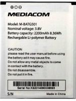 Mediacom (M-BATG501) 2200mAh Li-ion, оригінал