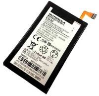 Motorola ED30 (SNN5932A) 2070mAh Li-polymer, оригінал