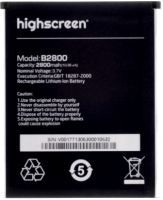 Highscreen (B2800) 2800mAh Li-ion, оригінал
