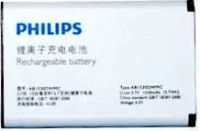 Philips Xenium V816 (AB1530DWMC) 1530mAh Li-ion, оригінал