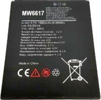 Selecline (MW6617) 1800mAh Li-ion, оригінал