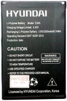 Hyundai (E545) 2300mAh Li-ion, оригінал