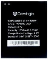 Prestigio 4500 (PAP4500) 1850mAh Li-ion, оригінал