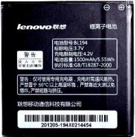 Lenovo (BL179) 1760mAh Li-polymer, оригінал