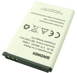 Brondi Contender (BIGFP800AC) 800mAh Li-ion оригінал